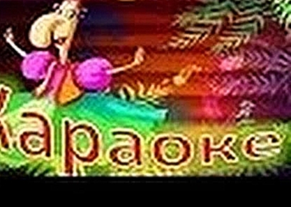 <span aria-label="&#x414;&#x435;&#x442;&#x441;&#x43A;&#x438;&#x435;: &quot;&#x426;&#x430;&#x440;&#x435;&#x432;&#x43D;&#x430; &#x41D;&#x435;&#x441;&#x43C;&#x435;&#x44F;&#x43D;&#x430;&quot; &#x410;&#x432;&#x442;&#x43E;&#x440;: &#x414;&#x43B;&#x44F; &#x414;& - видеоклип на песню