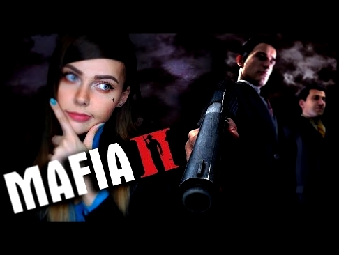 <span aria-label="MAFIA II - &#x41F;&#x415;&#x420;&#x412;&#x41E;&#x415; &#x41F;&#x420;&#x41E;&#x425;&#x41E;&#x416;&#x414;&#x415;&#x41D;&#x418;&#x415; &#x410;&#x432;&#x442;&#x43E;&#x440;: Alina Rin 21 &#x447;&#x430;&#x441; &#x43D;&#x430;&#x437;&#x430;&#x43 - видеоклип на песню