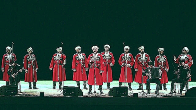 ПЕНЗАКОНЦЕРТ - Кубанский казачий хор в 'Пензаконцерте' - 'Мой дед казак' 