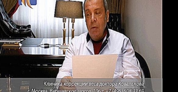 Врач диетолог Алексей Ковальков о том, можно ли кушать хлебцы при похудении 