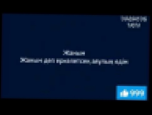 <span aria-label="&#x49A;&#x430;&#x43D;&#x430;&#x442; &#x423;&#x43C;&#x431;&#x435;&#x442;&#x43E;&#x432; &amp; &#x4D8;&#x43B;&#x438;&#x44F; &#x4D8;&#x431;&#x456;&#x43A;&#x435;&#x43D; &#x416;&#x430;&#x43D;&#x44B;&#x43C; (&#x43A;&#x430;&#x440;&#x430;&#x43E;& - видеоклип на песню