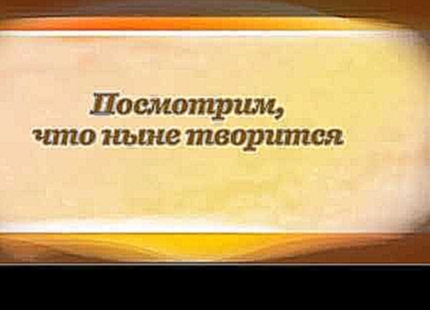 <span aria-label="&#x412; &#x417;&#x430;&#x43B;&#x435;. &#x41C;&#x430;&#x440;&#x438;&#x43D;&#x430; &#x426;&#x432;&#x435;&#x442;&#x430;&#x435;&#x432;&#x430; &#x410;&#x432;&#x442;&#x43E;&#x440;: Michael Langerman 4 &#x433;&#x43E;&#x434;&#x430; &#x43D;&#x430 - видеоклип на песню