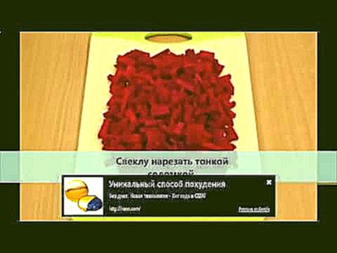 <span aria-label="&#x411;&#x43E;&#x440;&#x449; &#x43B;&#x44C;&#x432;&#x43E;&#x432;&#x441;&#x43A;&#x438;&#x439; &#x440;&#x435;&#x446;&#x435;&#x43F;&#x442; &#x410;&#x432;&#x442;&#x43E;&#x440;: 