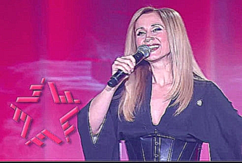 Игорь Крутой (концерт в Олимпийском) - Lara Fabian - Любовь уставших лебедей - видеоклип на песню