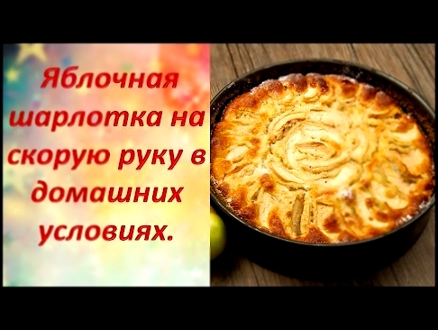 <span aria-label="&#x42F;&#x431;&#x43B;&#x43E;&#x447;&#x43D;&#x430;&#x44F; &#x448;&#x430;&#x440;&#x43B;&#x43E;&#x442;&#x43A;&#x430; &#x43D;&#x430; &#x441;&#x43A;&#x43E;&#x440;&#x443;&#x44E; 