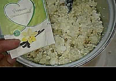 Сырники для детей творог+рис 