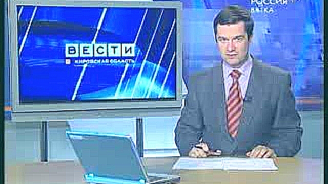 Чемпионат по заворачиванию саморезов www.gtrk-vyatka.ru 