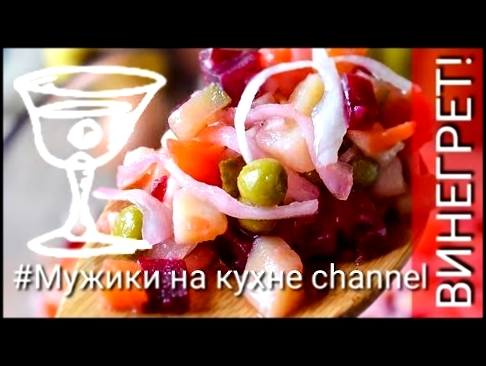 <span aria-label="&#x412;&#x438;&#x43D;&#x435;&#x433;&#x440;&#x435;&#x442;!  &#x421;&#x43C;&#x43E;&#x442;&#x440;&#x435;&#x442;&#x44C; &#x432;&#x438;&#x434;&#x435;&#x43E; 
