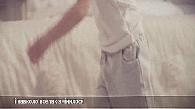 Iрина Федишин — Долоньки (М2) - видеоклип на песню
