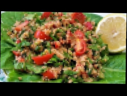 Салат ТАБУЛЕ- Вкусный, Низкокалорийный- Ани Кухня! 
