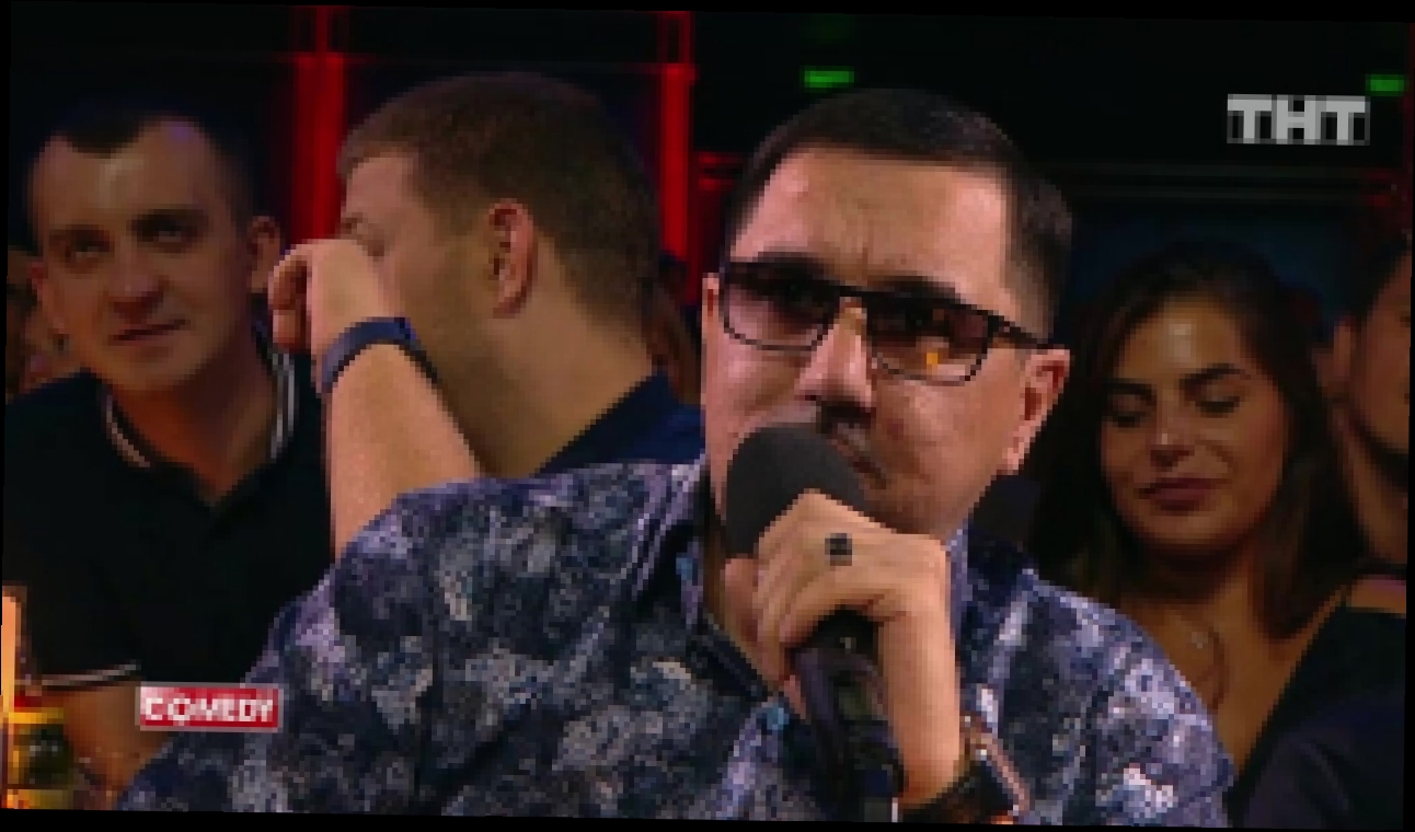 Александр Алиев в Comedy Club - видеоклип на песню