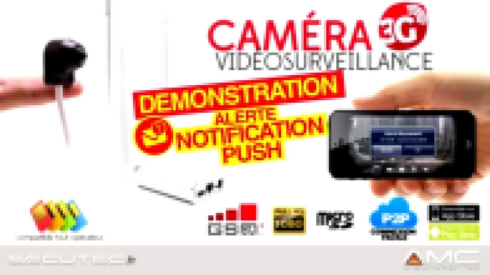 [SECUTEC] DÉMO ALERTE NOTIFICATION PUSH NVS-MINI-HD - видеоклип на песню