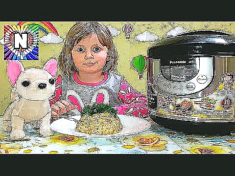 Детская кухня  еда в мультиварке.плов с мясом в мультиварке Panasonic SR-TMJ 181 