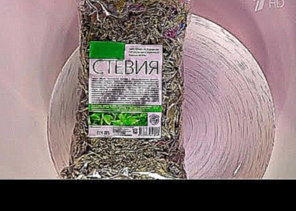 <span aria-label="&#x416;&#x438;&#x442;&#x44C; &#x437;&#x434;&#x43E;&#x440;&#x43E;&#x432;&#x43E;! &#x421;&#x442;&#x435;&#x432;&#x438;&#x44F;. 