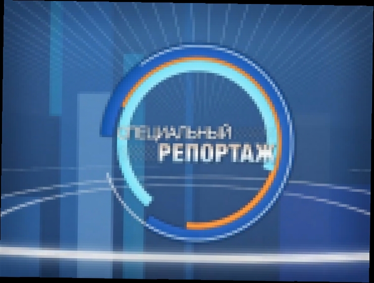 СПЕЦИАЛЬНЫЙ РЕПОРТАЖ ко Дню матери. Мамы, мамочки, мамули... - видеоклип на песню