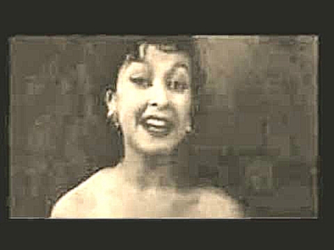 Эльмира Уразбаева - Думай только обо мне (1966) - видеоклип на песню