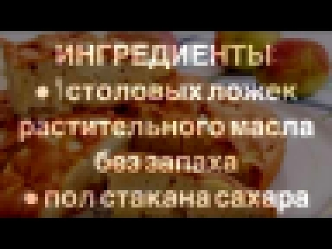 <span aria-label="&#x421;&#x410;&#x41C;&#x410;&#x42F; &#x412;&#x41A;&#x423;&#x421;&#x41D;&#x410;&#x42F; 