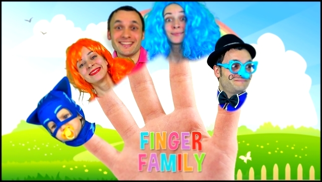 Учим английский с помощью песенки Finger Family | Песенки для детей и малышей на Английском языке - видеоклип на песню
