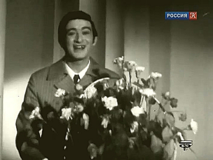 Полад Бюль-Бюль Оглы - Я ищу цветы (1970) - видеоклип на песню