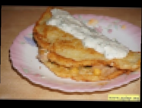 Курица в дранике / Chicken in a potato pancake 