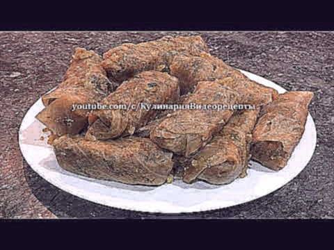 Голубцы без мяса.  Азербайджанская кухня  яланчи долма 