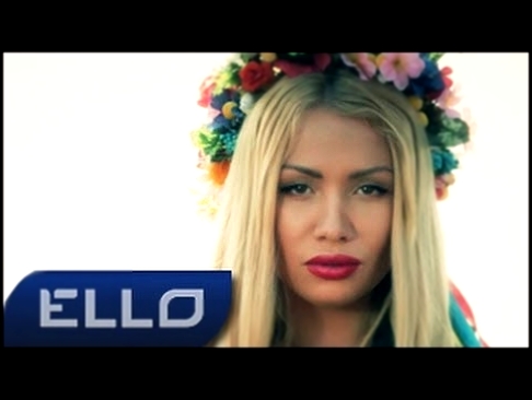 ТІК - Люби ти Україну - видеоклип на песню