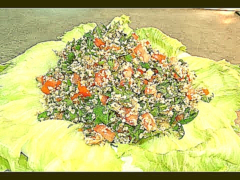 "ТАБУЛЕ" Очень вкусный салат рецепт от Inga Avak 