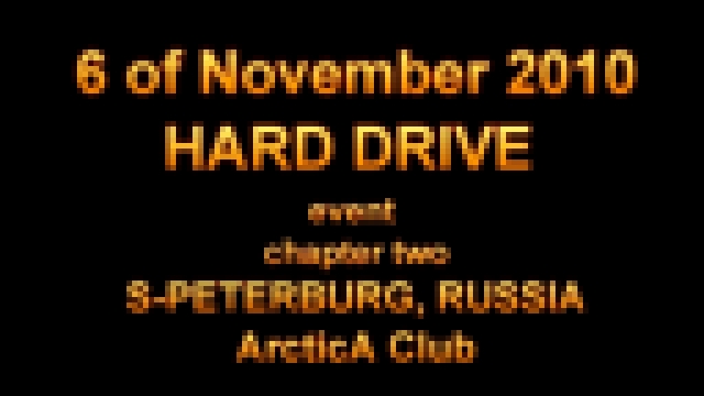 06-11-10 HARD DRIVE [2] M!Cro video report - видеоклип на песню