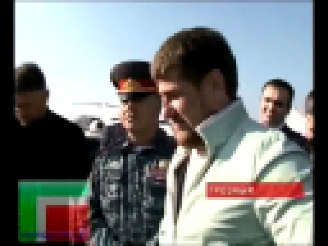 Рамзан Кадыров проводил Лечи Курбанова Чечня. - видеоклип на песню