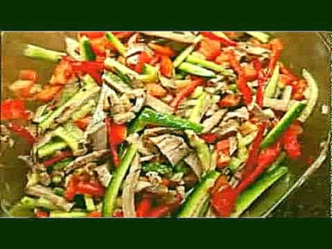 Салат с говядиной и овощами рецепт 