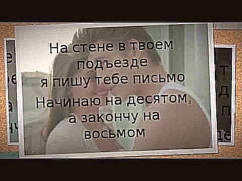 <span aria-label="&#x424;&#x440;&#x435;&#x43D;&#x434;&#x42B; &#x438; &#x410;&#x43B;&#x435;&#x43A;&#x441;&#x435;&#x439; &#x412;&#x43E;&#x440;&#x43E;&#x431;&#x44C;&#x435;&#x432; - &#x412;&#x441;&#x435;&#x433;&#x434;&#x430; &#x431;&#x443;&#x434;&#x443; &#x44 - видеоклип на песню