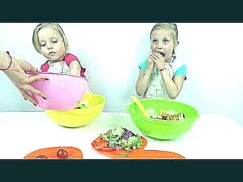 САЛАТ ЧЕЛЛЕНДЖ от Я   Alisa , 2 Смешных Салата ПРОБУЮТ РОДИТЕЛИ   SALAD Challenge TRY PARENTS 