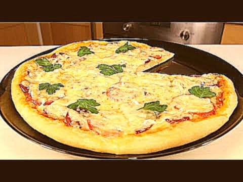 ВКУСНЕЙШАЯ ПИЦЦА Без Дрожжей и Расстойки Теста!!! Пальчики оближешь! 