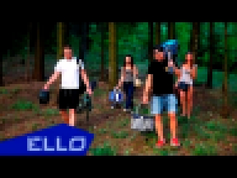 Бадя, Svist - #МАМАБЕЛАРУСЬ / ELLO UP^ / - видеоклип на песню