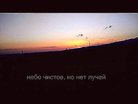 Кадыр тун 2017 (ночь предопределения солнце без лучей) - видеоклип на песню