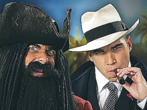 Blackbeard vs Al Capone.  Epic Rap Battles of History Season 3. - видеоклип на песню