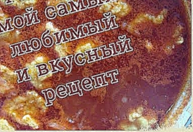 Галушки. Самый вкусный и легкий рецепт чесночных галушек. 