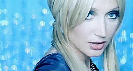 Кристина Орбакайте - Ты Буди Меня - видеоклип на песню