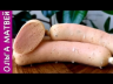Домашние Молочные Сосиски из Куриной Грудки | Homemade Sausages 