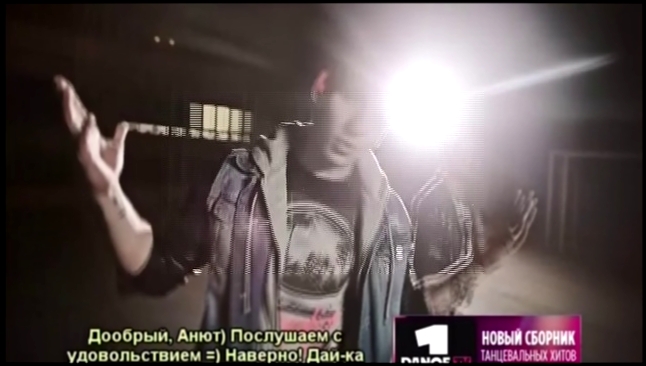 Иракли feat. St1m — Я это ты (RUSONG TV) - видеоклип на песню