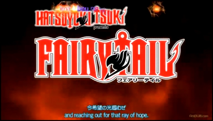 Сказка о Хвосте Феи / Fairy Tail OVA  [05 из 06 ] - видеоклип на песню