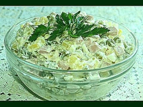 Салат  Оливье. Вкусный, домашний рецепт. Время готовить. 