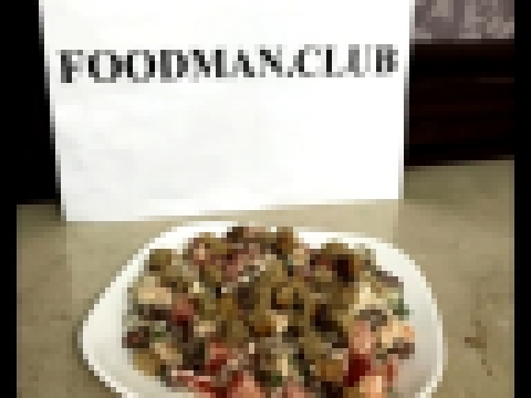 Салат с фасолью и куриной грудкой: рецепт от Foodman.club 