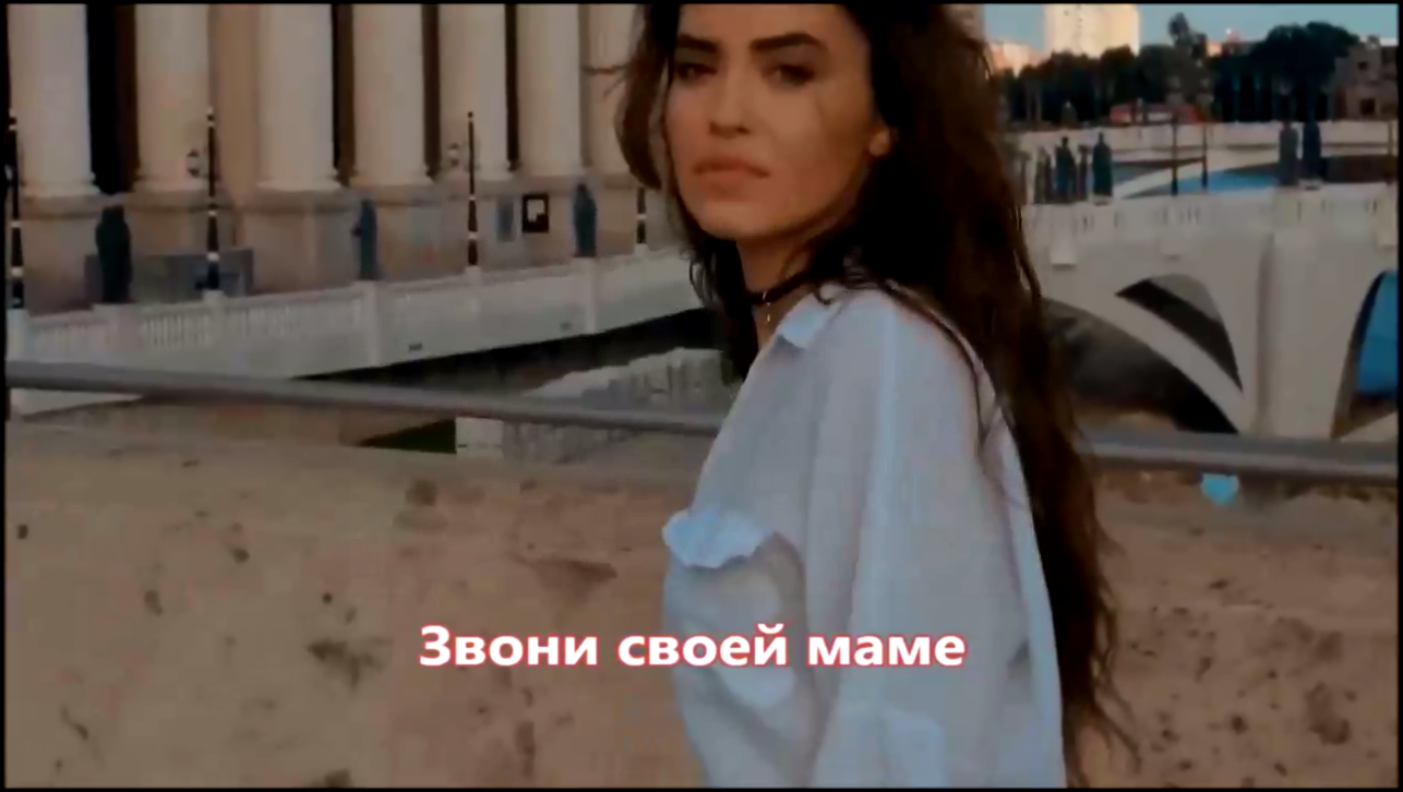 Мурат Тхагалегов & Султан Ураган - Звони своей маме (NEW 2017) - видеоклип на песню