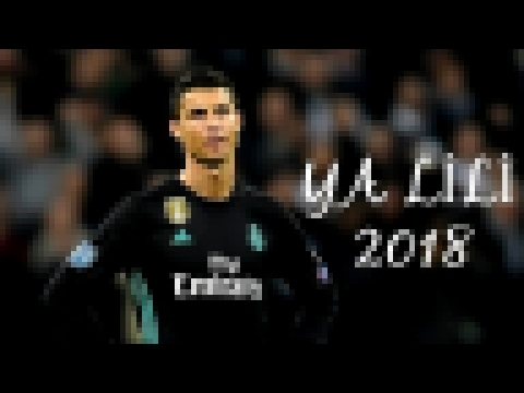 <span aria-label="Cristiano Ronaldo &#x25CF; Ya Lili &#x25CF; 2018 &#x410;&#x432;&#x442;&#x43E;&#x440;: Futbol Adam&#x131; 6 &#x43C;&#x435;&#x441;&#x44F;&#x446;&#x435;&#x432; &#x43D;&#x430;&#x437;&#x430;&#x434; 3 &#x43C;&#x438;&#x43D;&#x443;&#x442;&#x44B; - видеоклип на песню