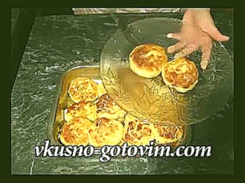 Сырники с яблоками -  Вкусно готовим 