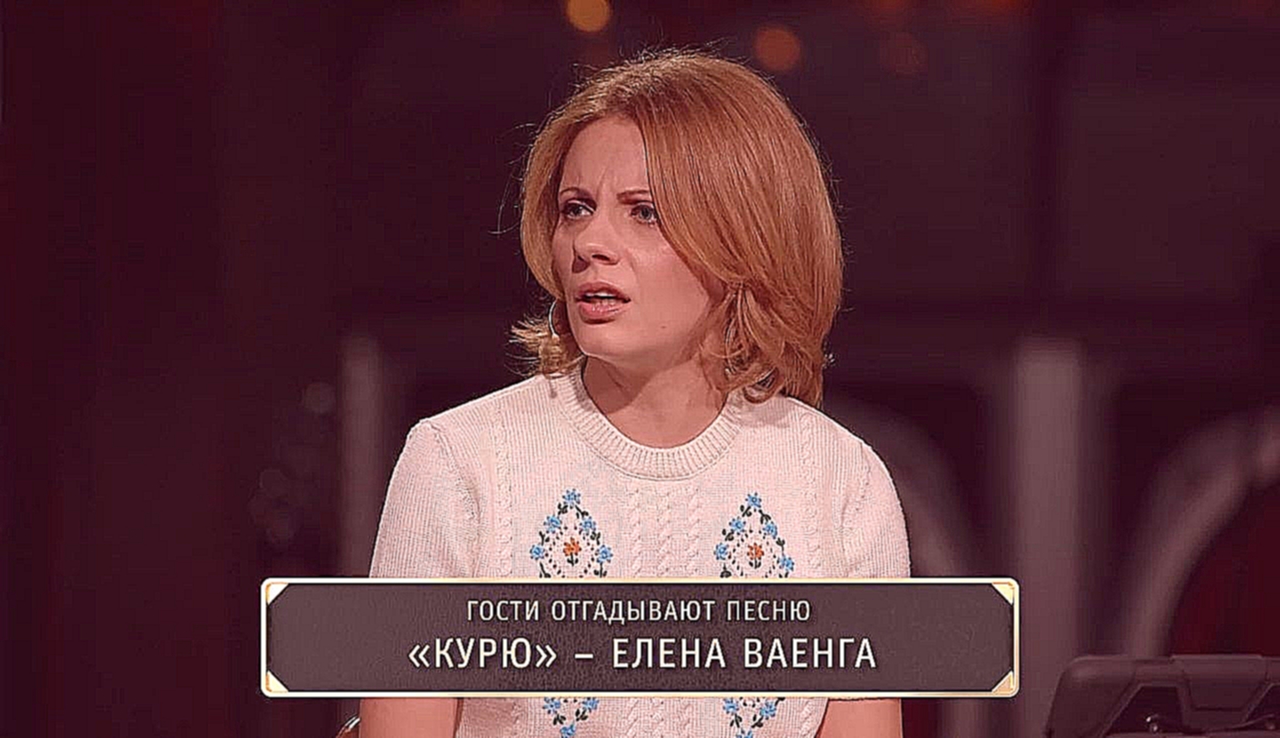 Елена Ваенга - Курю (Надежда Сысоева и Наталья Еприкян) - видеоклип на песню