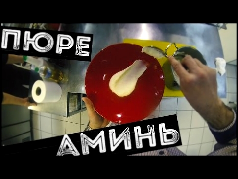 <span aria-label="&#x41F;&#x44E;&#x440;&#x435; &#x41A;&#x430;&#x440;&#x442;&#x43E;&#x444;&#x435;&#x43B;&#x44C;&#x43D;&#x43E;&#x435; | How to Make Puree Potato &#x410;&#x432;&#x442;&#x43E;&#x440;: 