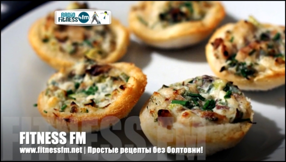 FITNESS FM - Рыбные Канапе | Простые рецепты без болтовни! 