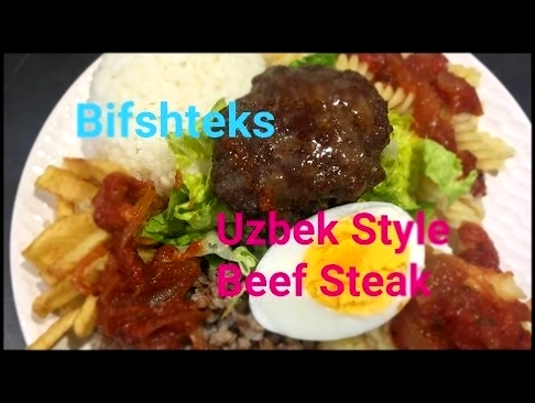 Uzbek Style Beef Steak | Bifshteks Tayyorlash 